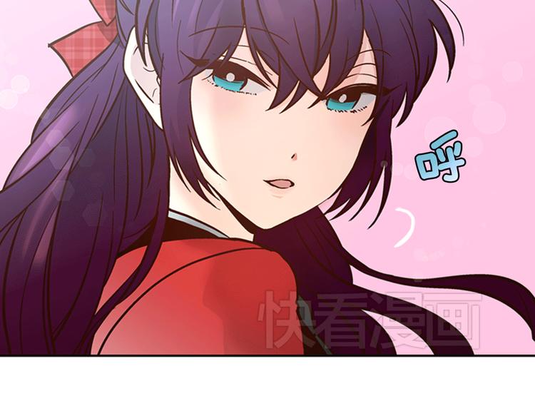 第3话 女神我是清白的！45
