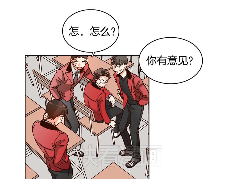 第4话 女神秘密大危机！82
