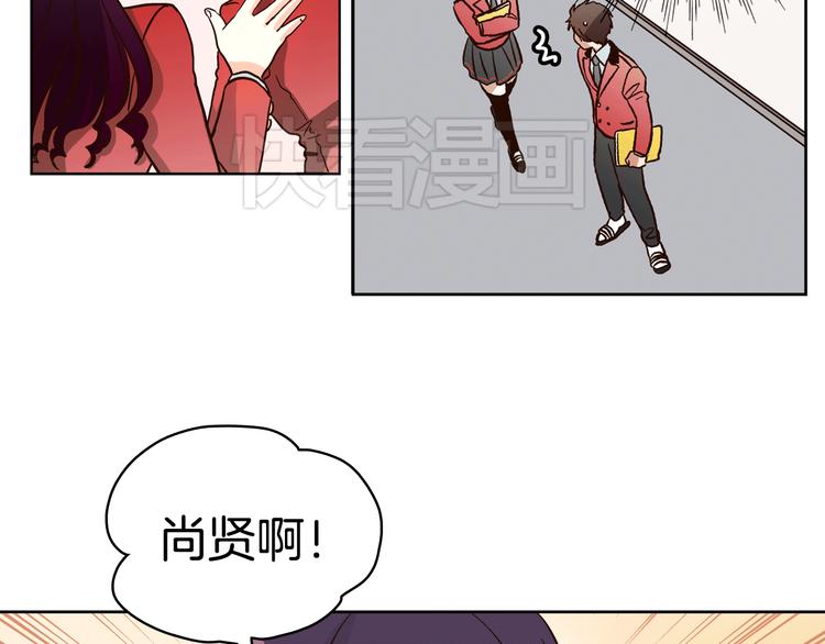 第5话（上）女神对我有什么企图？39
