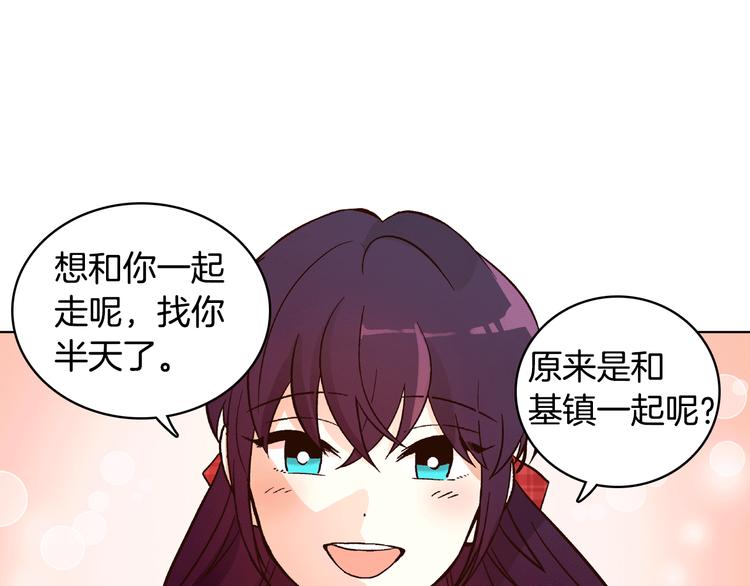 第5话（上）女神对我有什么企图？20