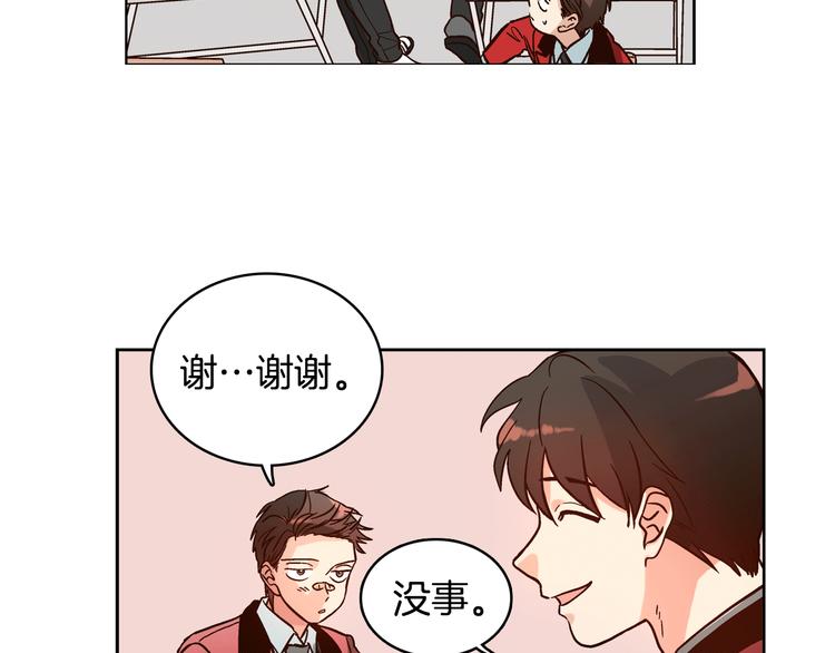 第4话 女神秘密大危机！89