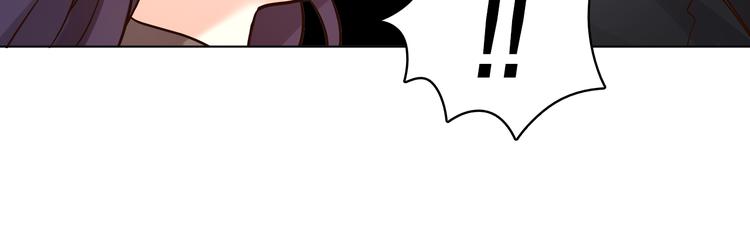 第6话（下） 我把女神扑倒了！60