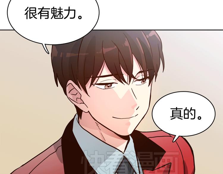 第5话（上）女神对我有什么企图？13