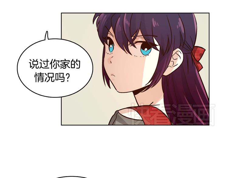 第4话 女神秘密大危机！52