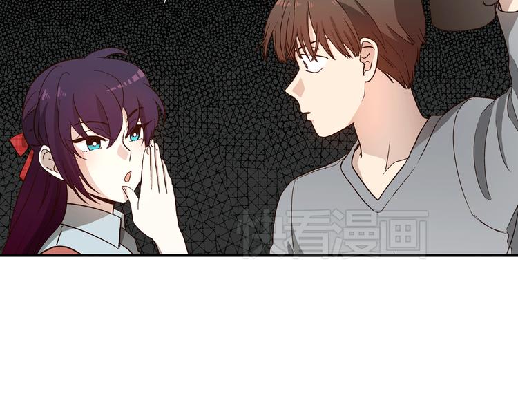 第2话 女神公然诱惑我！？70