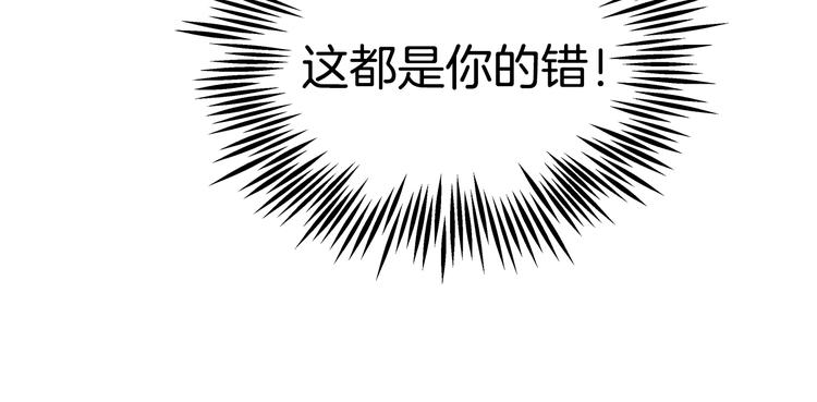 第5话（下）我要对女神发起反击！46