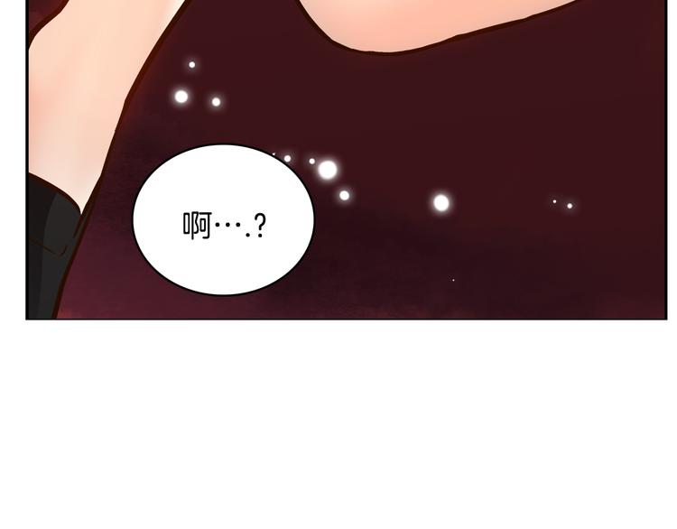 第7话（上） 揭穿变态大叔的阴谋！12