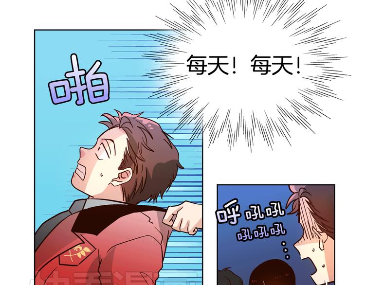 第5话（上）女神对我有什么企图？93