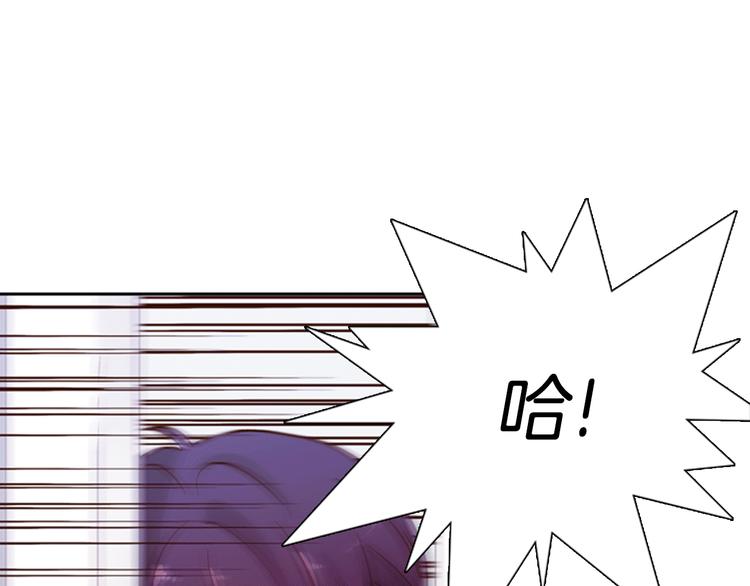 第3话 女神我是清白的！65