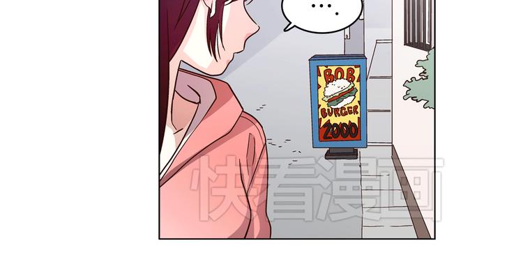 第5话（下）我要对女神发起反击！68