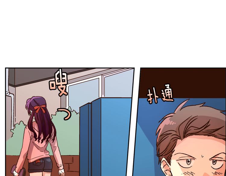第5话（下）我要对女神发起反击！69
