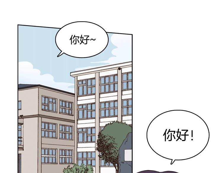 第4话 女神秘密大危机！70