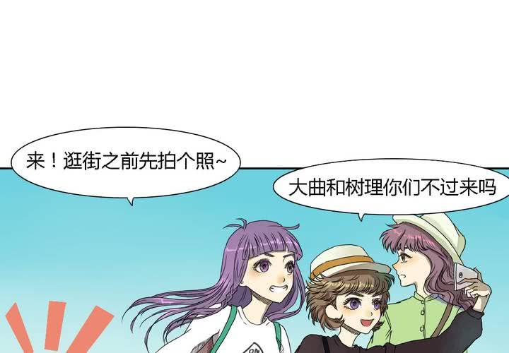 第六话13