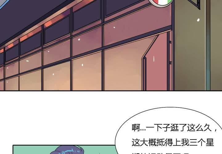 第六话31