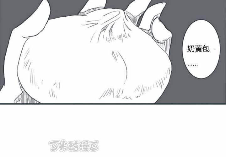 第一话8