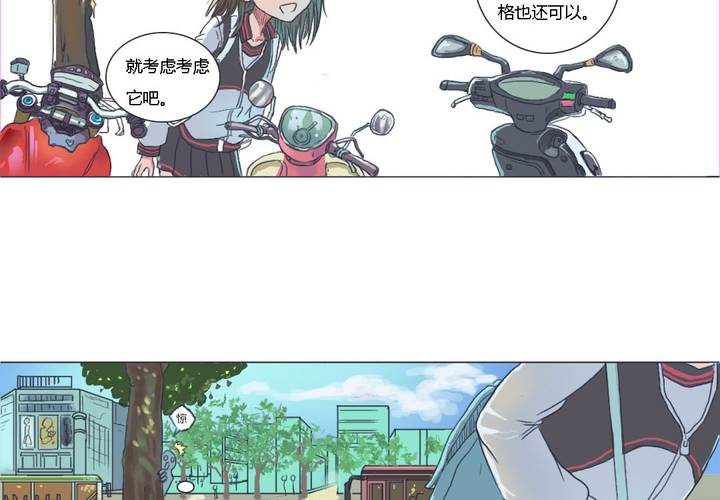 第二话15