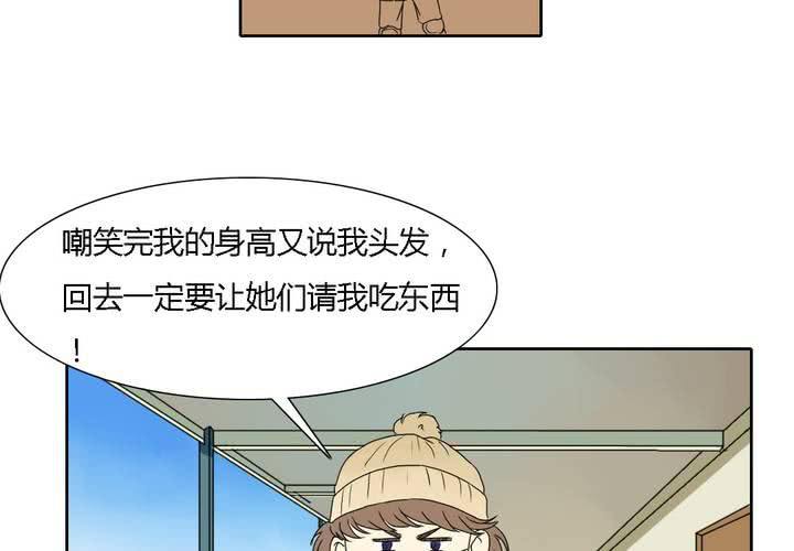 第十一话35