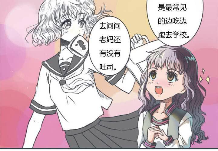第一话5