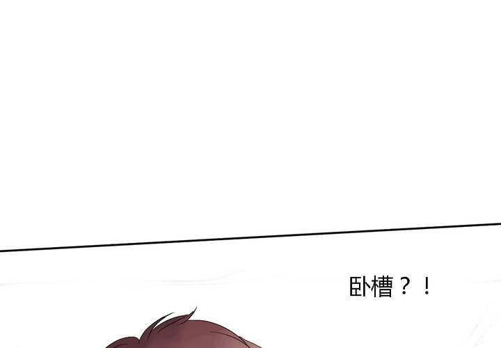 第八话55