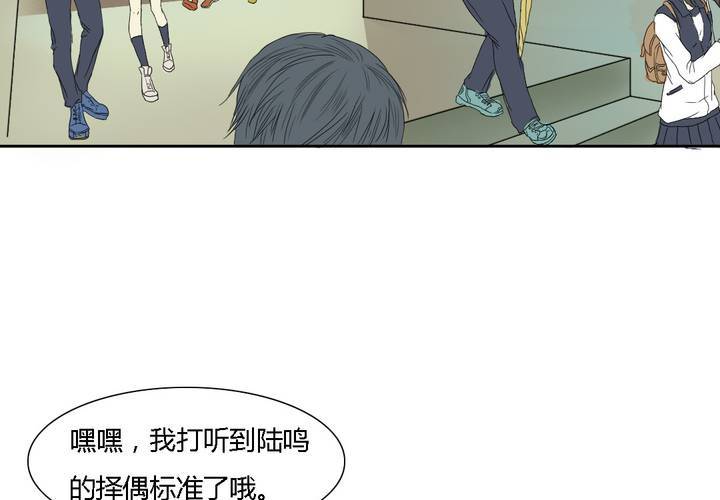 第五话15