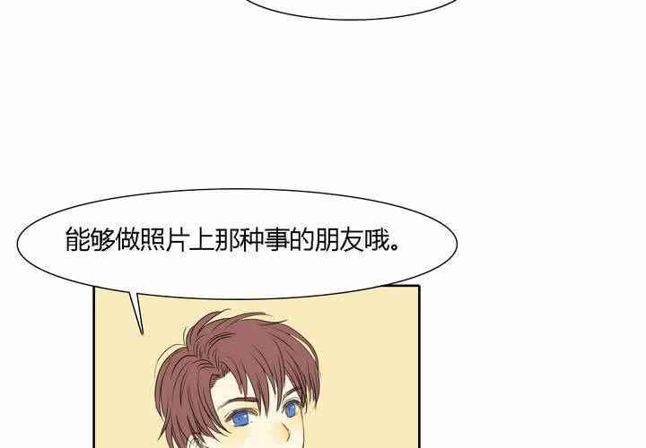 第十二话45