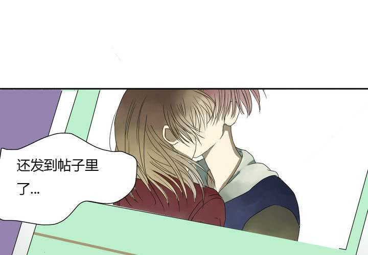 第九话44