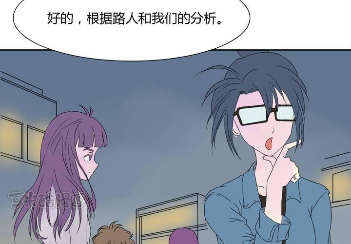 第八话40