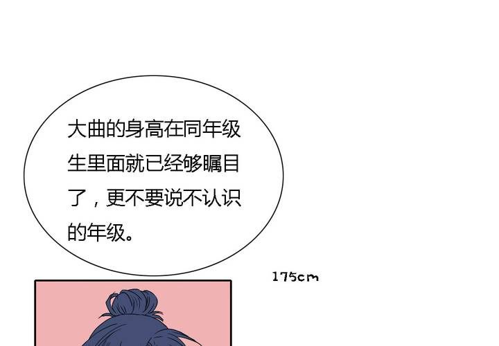第十一话30