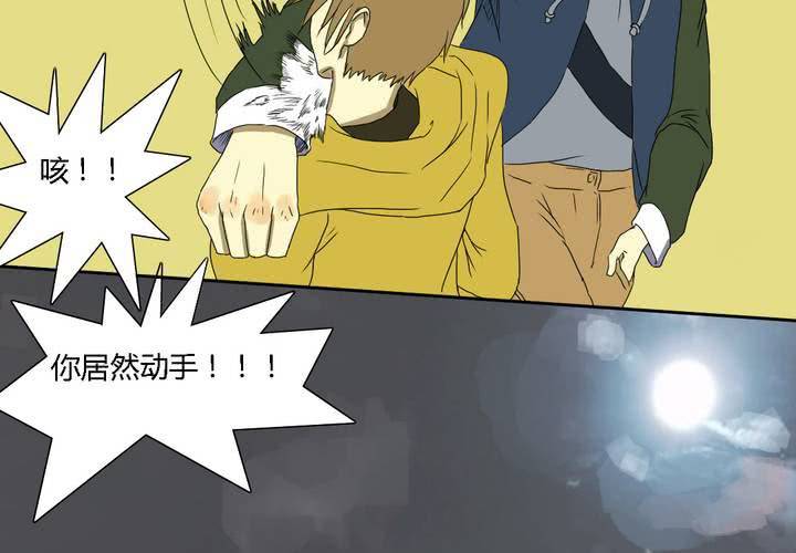 第九话25