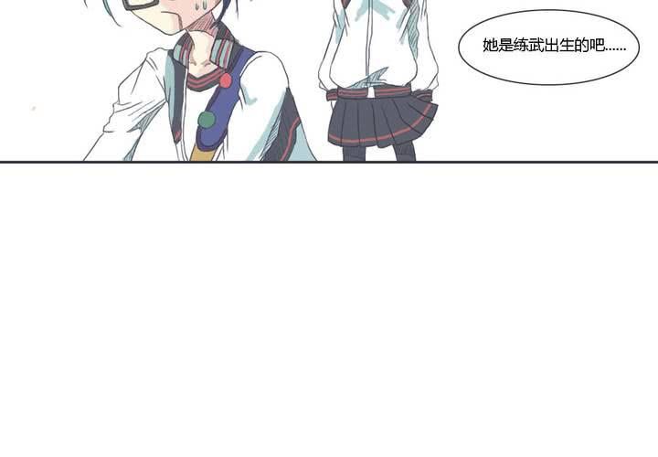 第二话38