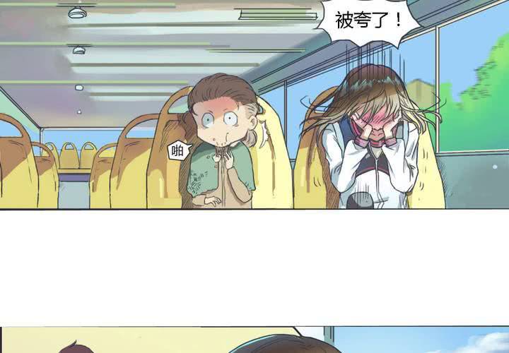 第二话6