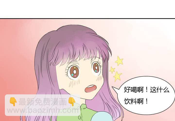 第七话20