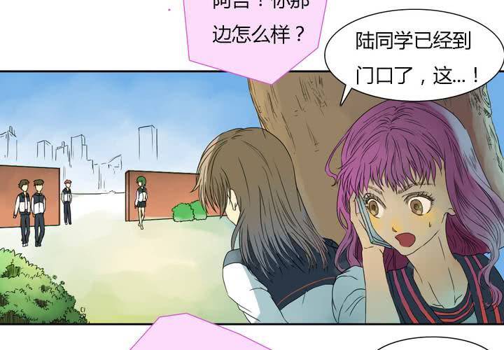 第十话6