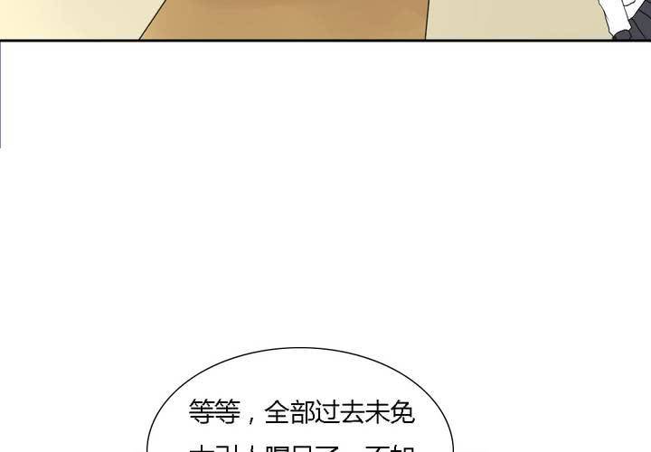 第十一话22
