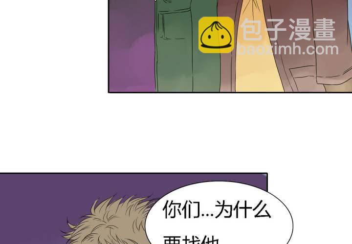 第七话35