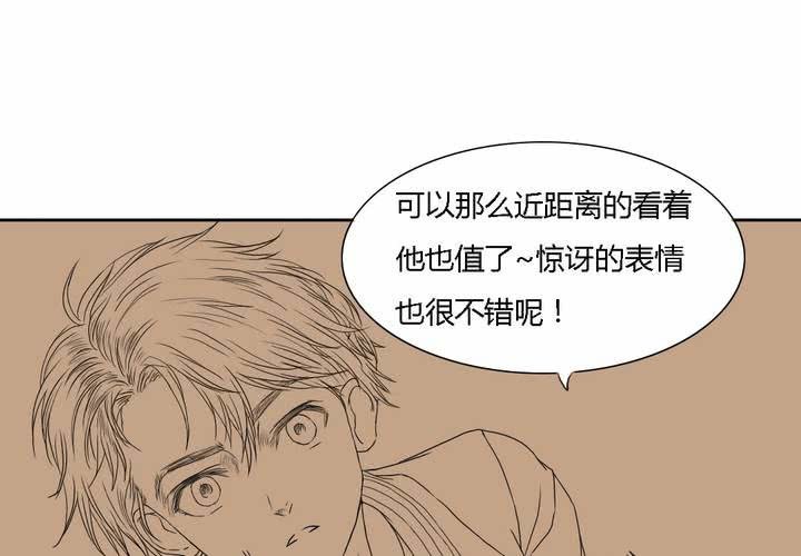 第六话7