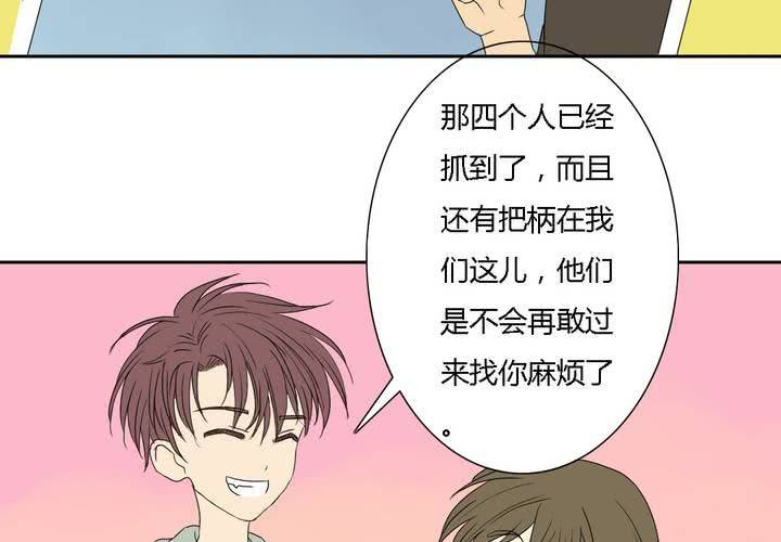 第八话47