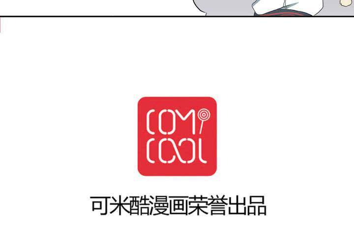 第四话54