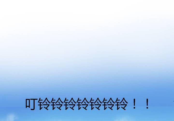 第四话38