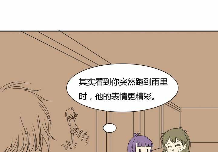 第六话9