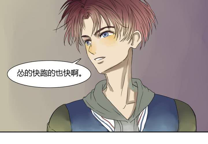 第八话21