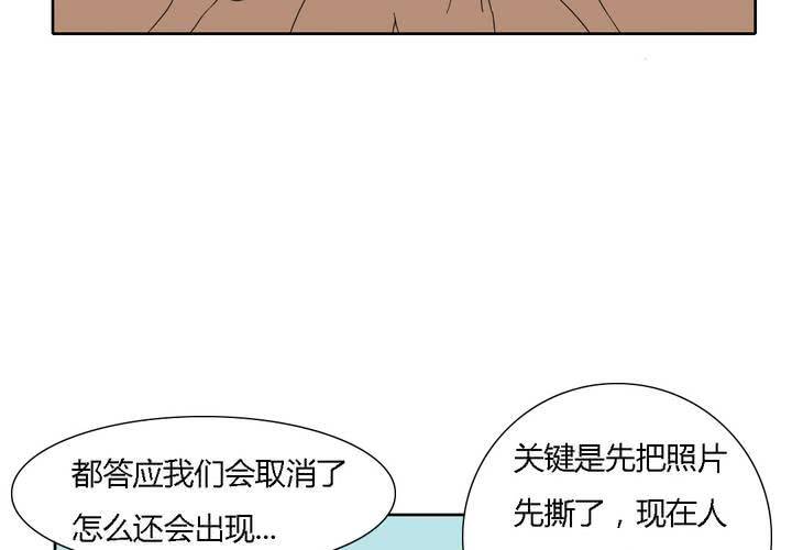 第十话10