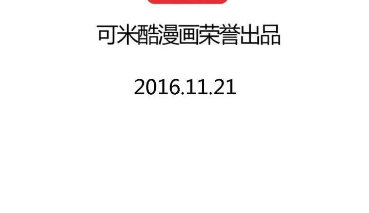 第十二话51