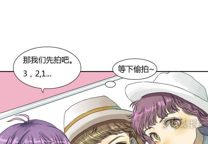 第六话16