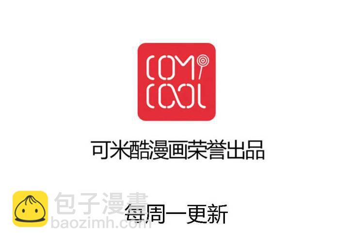 第九话58