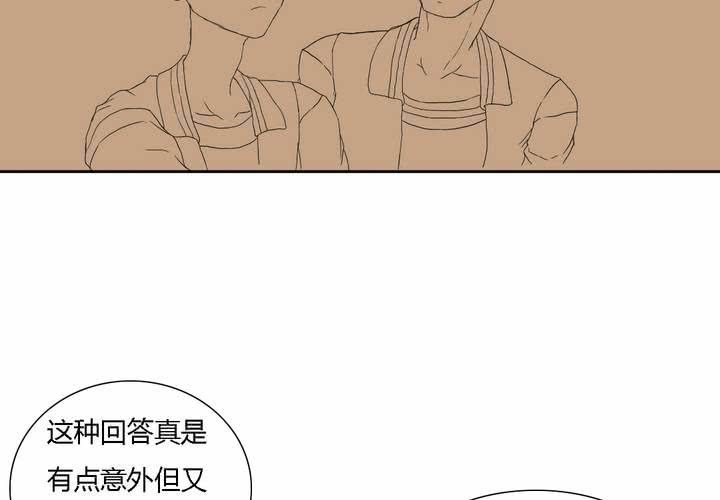 第五话21