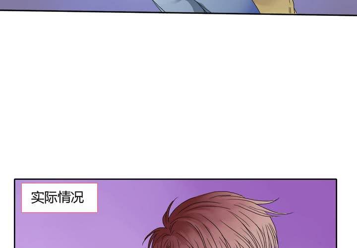 第九话5