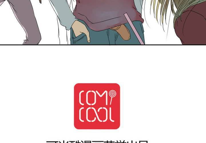 第六话50