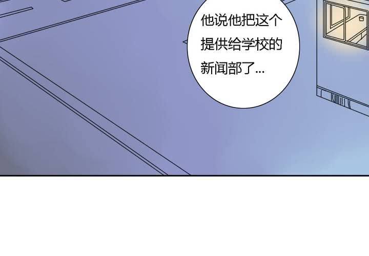 第九话51