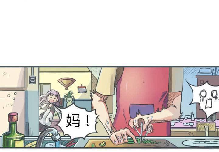 第一话6